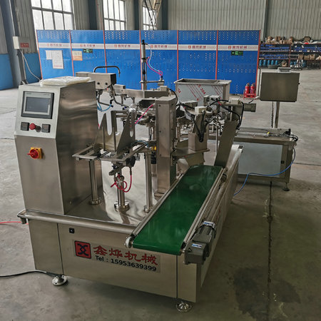 液體(醬體)給袋式包裝機